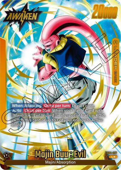 Majin Buu : Evil - FB04-077 (Alternate Art) FB04-077