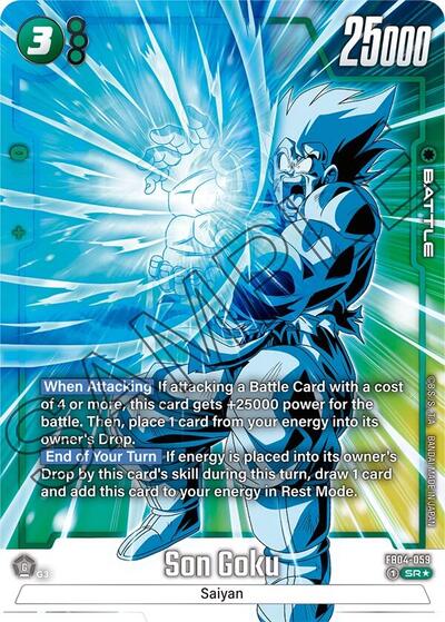 Son Goku -  (Alternate Art) FB04-059