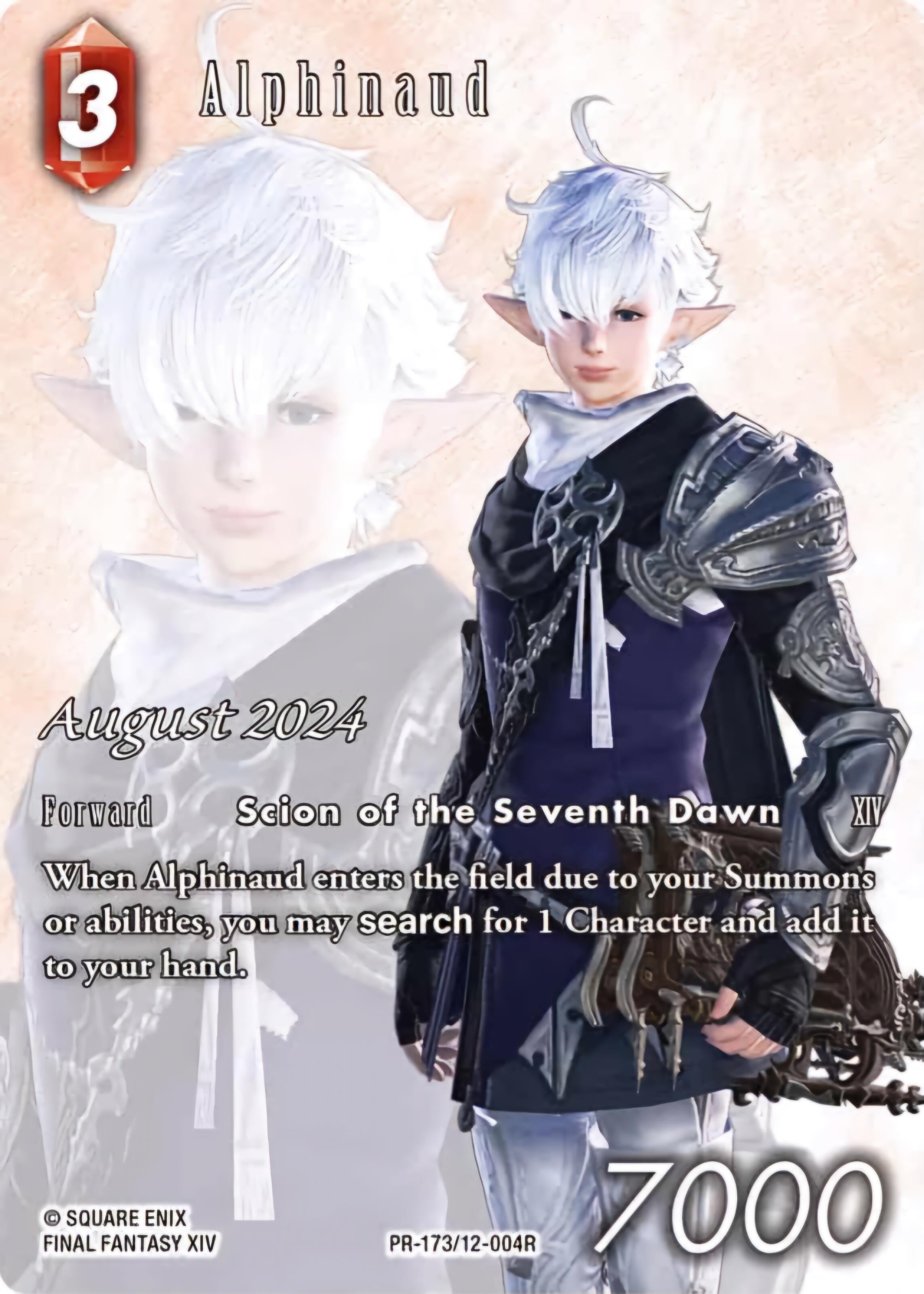 Image for Alphinaud (PR-173/12-004R) (FF: Promo Cards) (PR) - Final Fantasy TCG