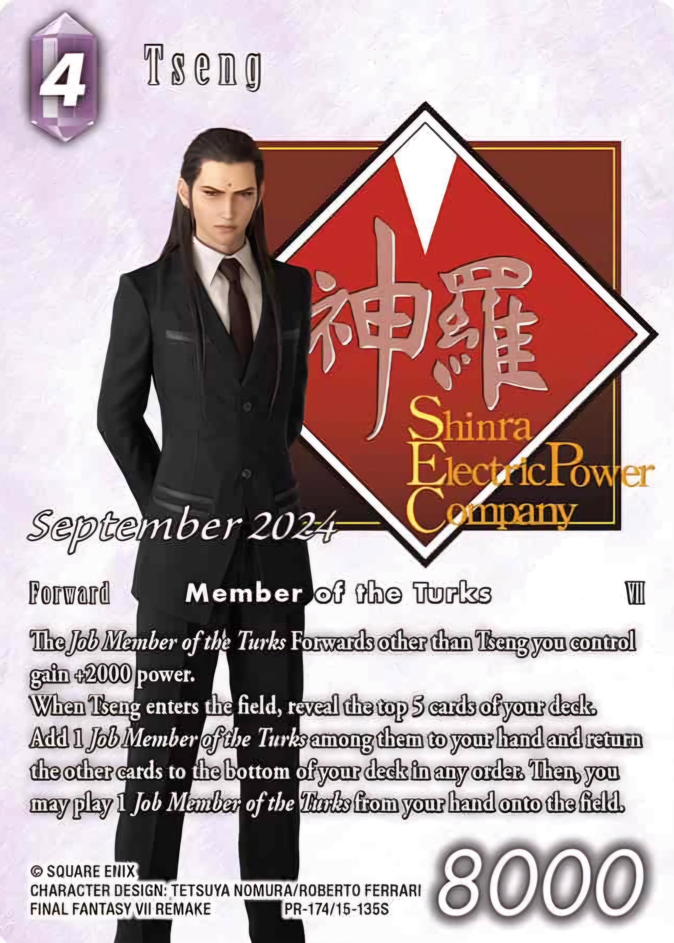 Image for Tseng (PR-174/15-135S) (FF: Promo Cards) (PR) - Final Fantasy TCG