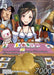Image for Garnet (PR-143) (FF: Promo Cards) (PR) - Final Fantasy TCG