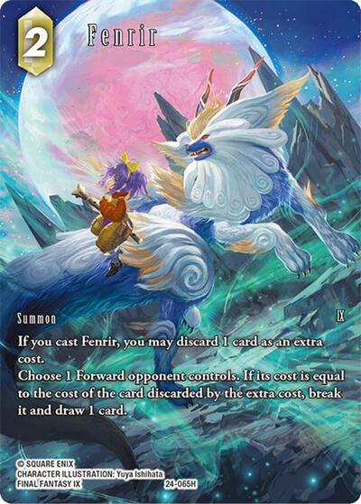 Fenrir (Full Art) 24-065H