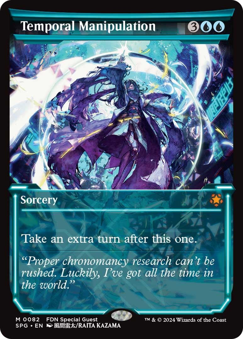 Image for Temporal Manipulation (Showcase) (82) (Special Guests) - Magic: The Gathering