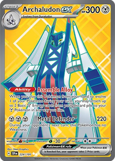 Image for Archaludon ex (224/191) (SSP) - Pokemon
