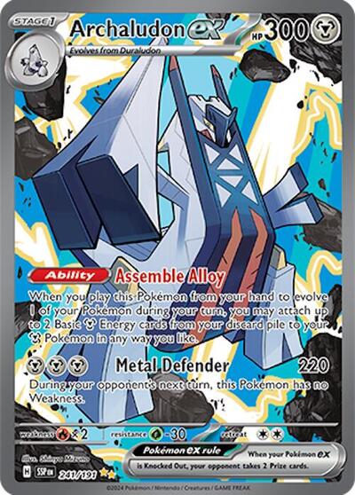 Archaludon ex - 241/191