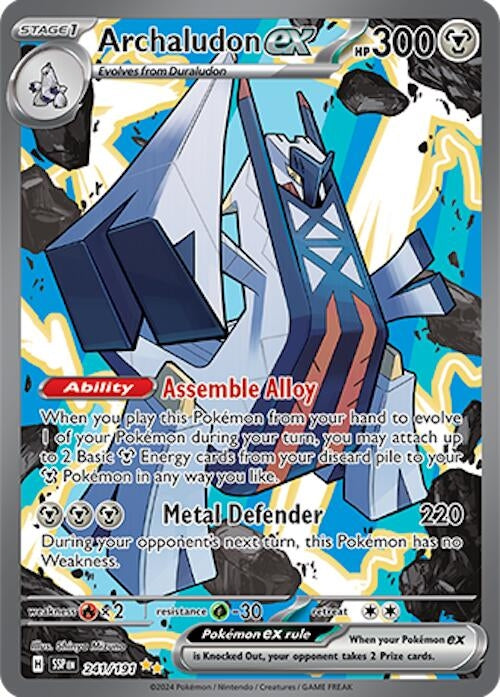 Image for Archaludon ex (241/191) (SSP) - Pokemon