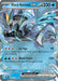 Image for Black Kyurem ex (048/191) (SV08: Surging Sparks) (SSP) - Pokemon