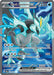 Image for Black Kyurem ex (218/191) (SSP) - Pokemon
