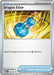 Image for Dragon Elixir (172/191) (SV08: Surging Sparks) (SSP) - Pokemon