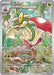 Image for Flapple (210/191) (SSP) - Pokemon