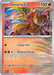 Image for Gouging Fire (038/191) (SV08: Surging Sparks) (SSP) - Pokemon