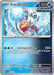 Image for Iron Bundle (055/191) (SV08: Surging Sparks) (SSP) - Pokemon