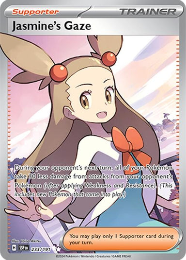 Image for Jasmine's Gaze (233/191) (SSP) - Pokemon