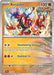 Image for Koraidon (116/191) (SV08: Surging Sparks) (SSP) - Pokemon