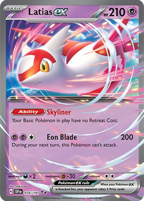 Image for Latias ex (076/191) (SSP) - Pokemon