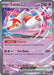 Image for Latias ex (076/191) (SSP) - Pokemon