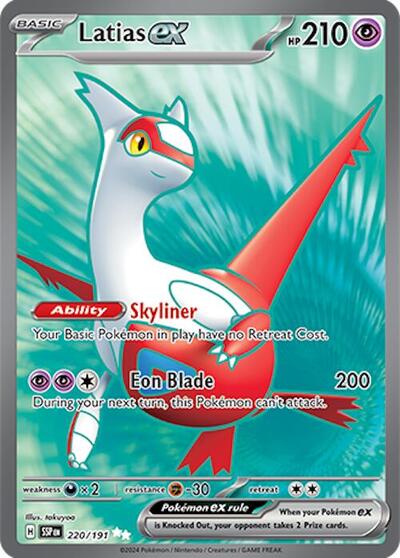 Latias ex - 220/191