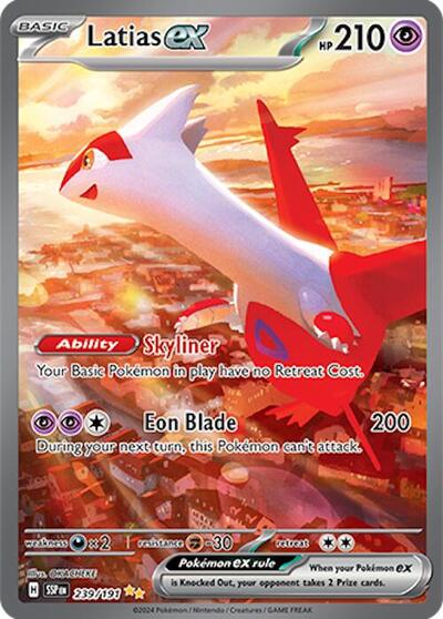 Latias ex - 239/191