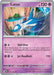 Image for Latios (077/191) (SSP) - Pokemon