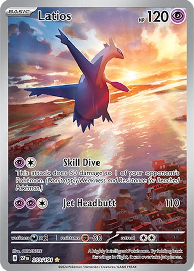Image for Latios (203/191) (SSP) - Pokemon