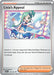 Image for Lisia's Appeal (179/191) (SV08: Surging Sparks) (SSP) - Pokemon