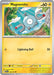 Image for Magnemite (058/191) (SV08: Surging Sparks) (SSP) - Pokemon