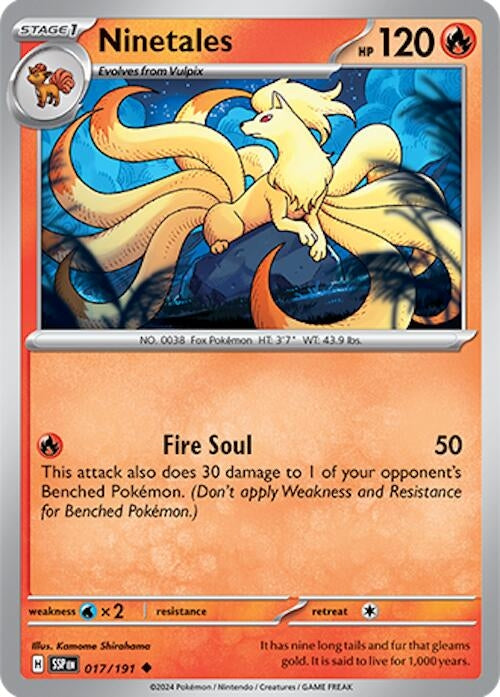 Image for Ninetales (017/191) (SV08: Surging Sparks) (SSP) - Pokemon