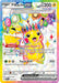 Image for Pikachu ex (219/191) (SSP) - Pokemon