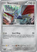 Image for Skarmory (124/191) (SV08: Surging Sparks) (SSP) - Pokemon