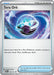 Image for Tera Orb (189/191) (SV08: Surging Sparks) (SSP) - Pokemon