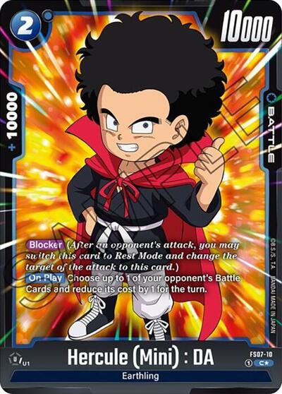 Hercule (Mini) : DA (Bonus Pack Alternate Art) FS07-10