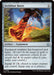 Image for Swiftfoot Boots (258) (Foundations) - Magic: The Gathering