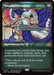 Image for Akroma's Memorial (Showcase) (81) (Special Guests) - Magic: The Gathering