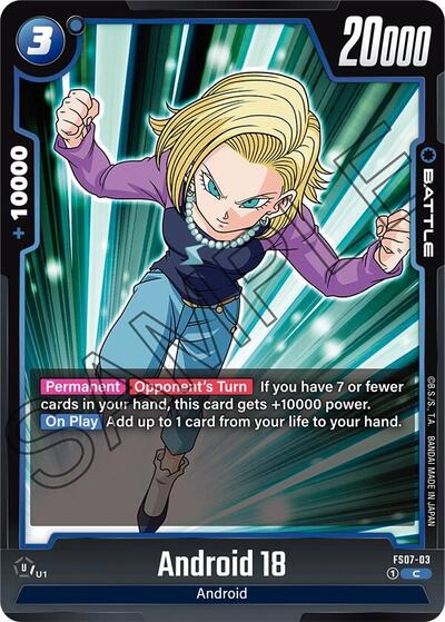 Android 18 FS07-03