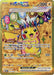 Image for Pikachu ex (247/191) (SV08: Surging Sparks) (SSP) - Pokemon