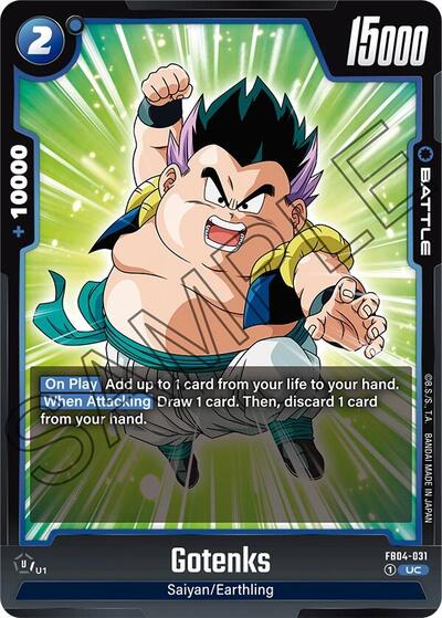 Gotenks -  FB04-031