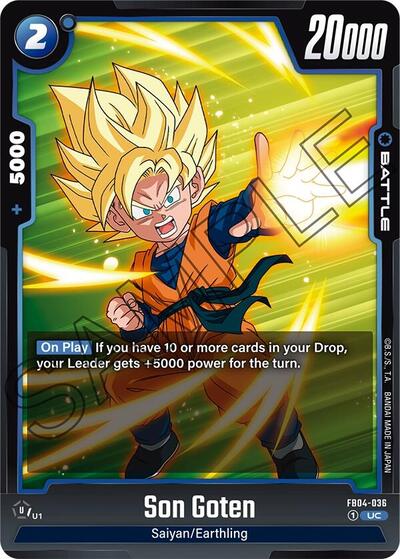 Son Goten FB04-036