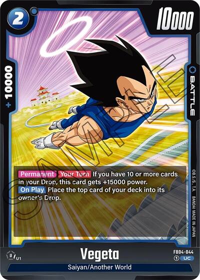 Vegeta -  FB04-044