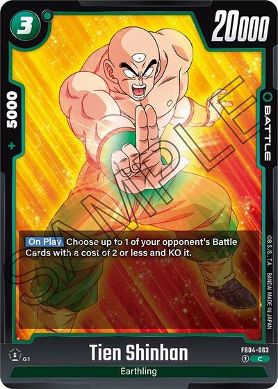 Tien Shinhan -  FB04-063