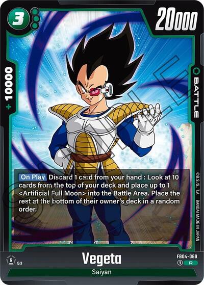 Vegeta -  FB04-069