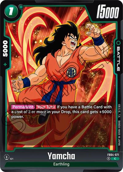 Yamcha FB04-071