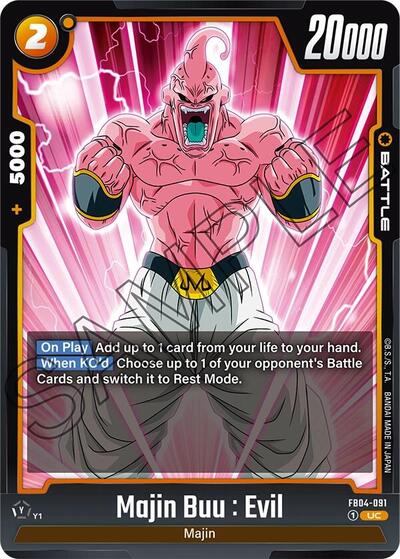 Majin Buu : Evil  FB04-091