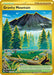 Image for Gravity Mountain (250/191) (SV08: Surging Sparks) (SSP) - Pokemon