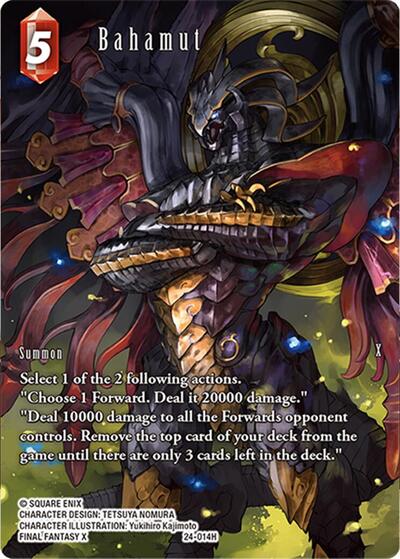 Bahamut (Full Art) 24-014H