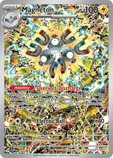 Image for Magneton - 159 (159) (SV: Scarlet & Violet Promo Cards) - Pokemon