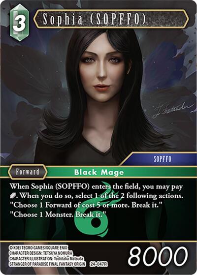 Sophia (SOPFFO) 24-047R