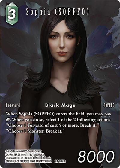 Sophia (SOPFFO) (Full Art) 24-047R