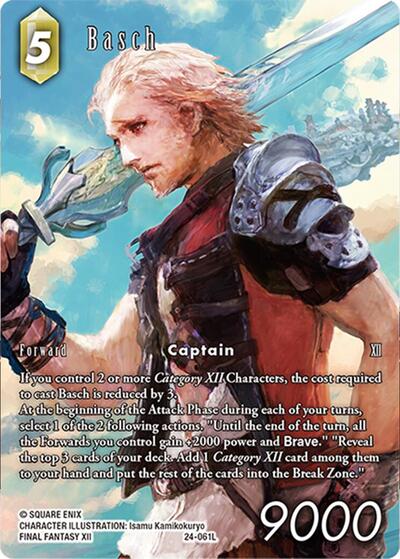 Basch (Full Art) 24-061L