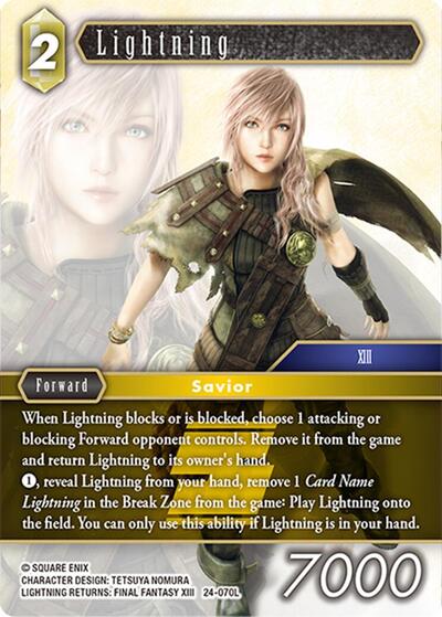 Lightning 24-070L