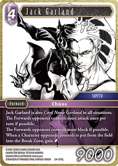 Jack Garland 24-079L